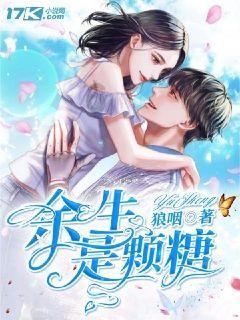 轻松解惑,尽在传统国学早教启蒙系列之贝乐虎三字经《三才者 天地人》蜗牛问答平台